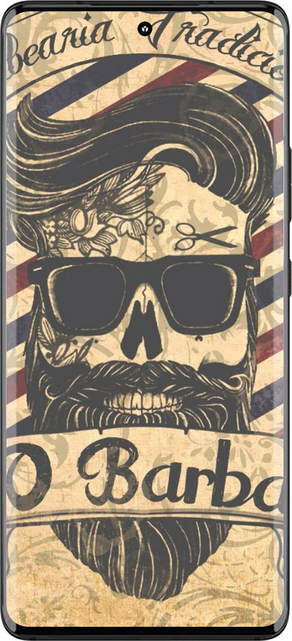 Силиконовый чехол Barber Shop для Motorola Edge 30 Fusion 5G - 4097u-3198 изображение 