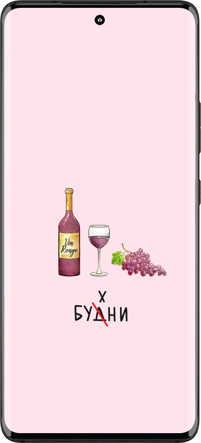 Силиконовый чехол Будни для Motorola Edge 30 Fusion 5G - 4801u-3198 изображение 