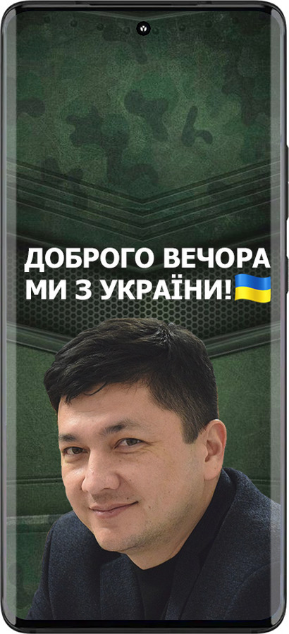 Силиконовый чехол Ким) для Motorola Edge 30 Fusion 5G - 5244u-3198 изображение 
