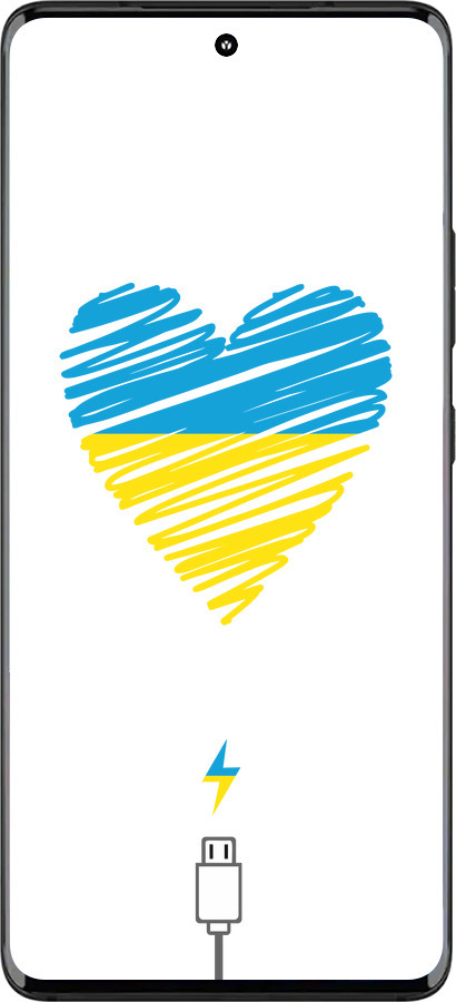 Силиконовый чехол Подзарядка сердца v2 для Motorola Edge 30 Fusion 5G - 5295u-3198 изображение 