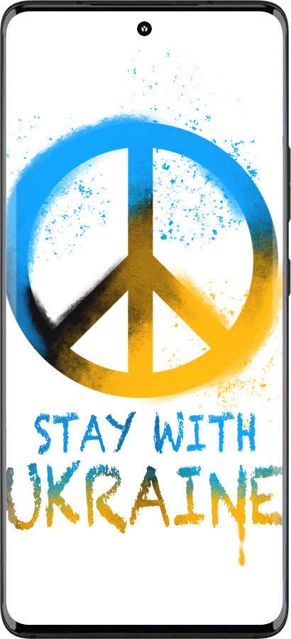 Силіконовий чехол Stay with Ukraine v2 для Motorola Edge 30 Fusion 5G - 5310u-3198 изображение 