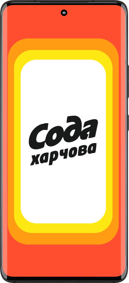 Силиконовый чехол Сода UA для Motorola Edge 30 Fusion 5G - 5639u-3198 изображение 