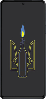 Силиконовый чехол Коктейль Молотова для Motorola Edge 30 Pro - 1044u-2826 изображение 