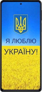 Силиконовый чехол Я люблю Украину для Motorola Edge 30 Pro - 1115u-2826 изображение 
