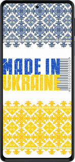 Силиконовый чехол Made in Ukraine для Motorola Edge 30 Pro - 1146u-2826 изображение 