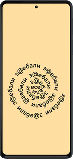 Силиконовый чехол Все достали для Motorola Edge 30 Pro - 4873u-2826 изображение 