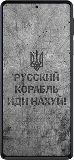 Силиконовый чехол Русский военный корабль иди на v4 для Motorola Edge 30 Pro - 5223u-2826 изображение 