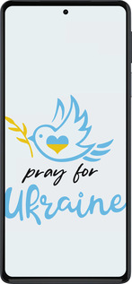 Силиконовый чехол Украина v2 для Motorola Edge 30 Pro - 5230u-2826 изображение 