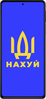 Силиконовый чехол Иди на v3 для Motorola Edge 30 Pro - 5233u-2826 изображение 