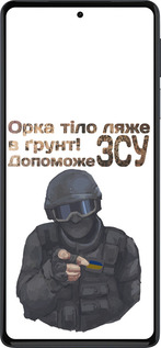 Силиконовый чехол ЗСУ v2 для Motorola Edge 30 Pro - 5288u-2826 изображение 