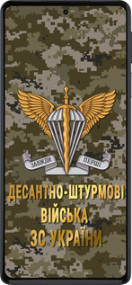 Силиконовый чехол ДШВ ЗСУ для Motorola Edge 30 Pro - 5303u-2826 изображение 