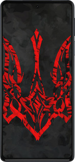 Силиконовый чехол Герб Украины v4 для Motorola Edge 30 Pro - 5319u-2826 изображение 