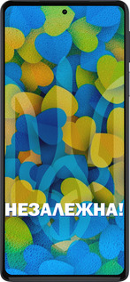 Силиконовый чехол Незалежна для Motorola Edge 30 Pro - 5447u-2826 изображение 