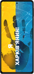 Силиконовый чехол Я Харьковчанин для Motorola Edge 30 Pro - 5451u-2826 изображение 