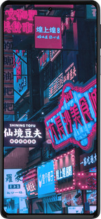 Силиконовый чехол Hong Kong City для Motorola Edge 30 Pro - 5536u-2826 изображение 