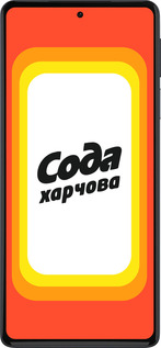 Силиконовый чехол Сода UA для Motorola Edge 30 Pro - 5639u-2826 изображение 