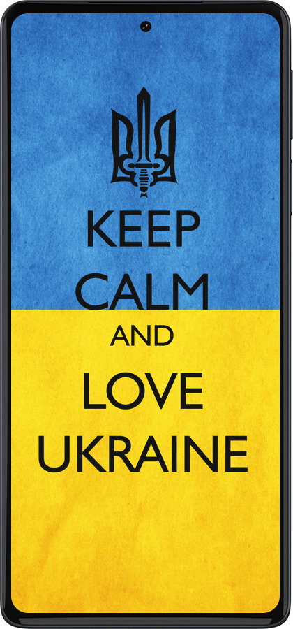 Силиконовый чехол Keep calm and love Ukraine v2 для Motorola Edge 30 Pro - 1114u-2826 изображение 