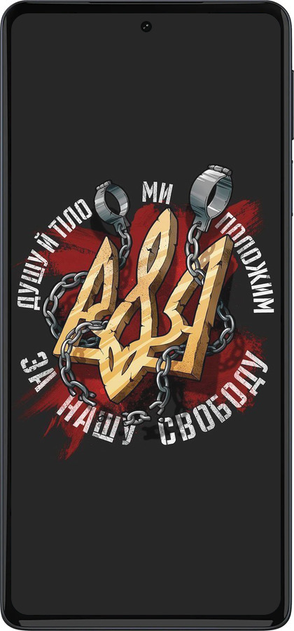 Силиконовый чехол Свобода для Motorola Edge 30 Pro - 1157u-2826 изображение 