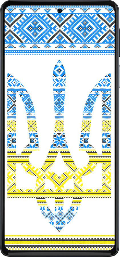 Силіконовий чехол Герб - вишиванка жовто-блакитна  для Motorola Edge 30 Pro - 1197u-2826 изображение 