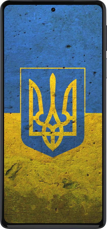 Силіконовий чехол Прапор і герб України 2 для Motorola Edge 30 Pro - 378u-2826 изображение 