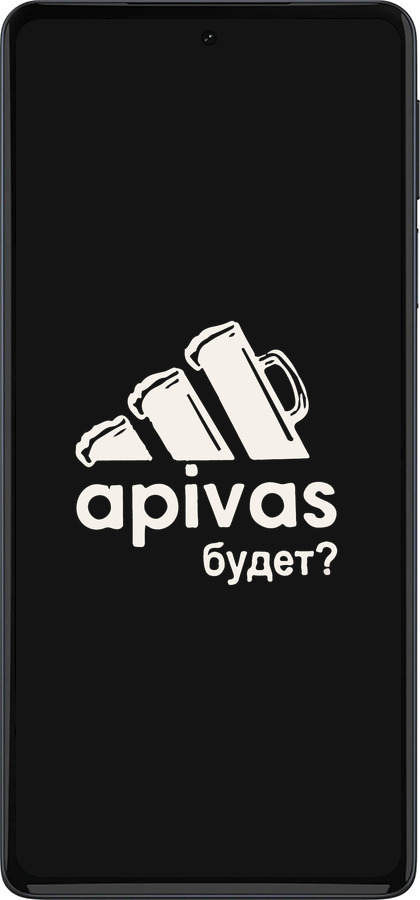 Силіконовий чехол А пивас для Motorola Edge 30 Pro - 4571u-2826 изображение 