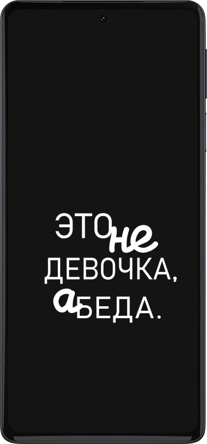 Силіконовий чехол Дівчинка для Motorola Edge 30 Pro - 4701u-2826 изображение 