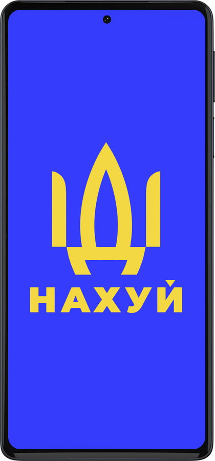 Силиконовый чехол Иди на v3 для Motorola Edge 30 Pro - 5233u-2826 изображение 