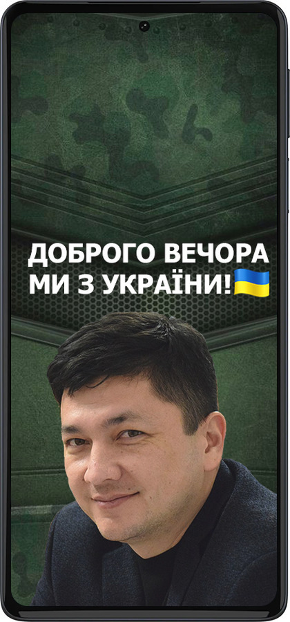 Силиконовый чехол Ким) для Motorola Edge 30 Pro - 5244u-2826 изображение 