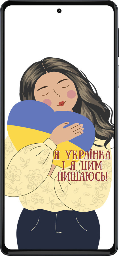 Силиконовый чехол Украинка v2 для Motorola Edge 30 Pro - 5264u-2826 изображение 