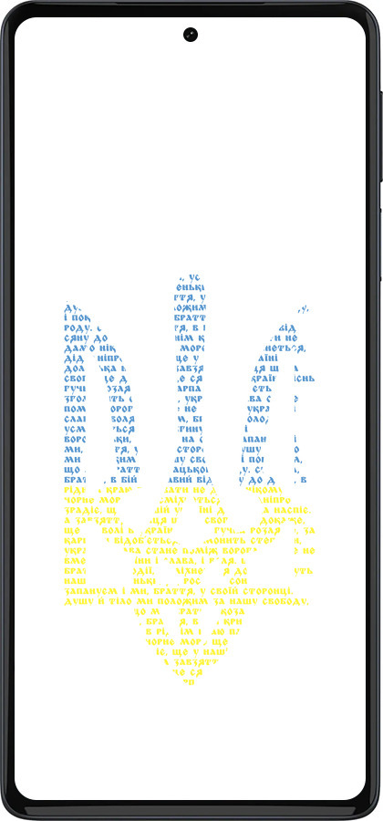 Силиконовый чехол Herb для Motorola Edge 30 Pro - 5280u-2826 изображение 