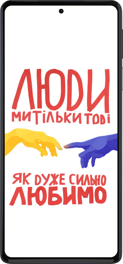 Силиконовый чехол Люди для Motorola Edge 30 Pro - 5289u-2826 изображение 