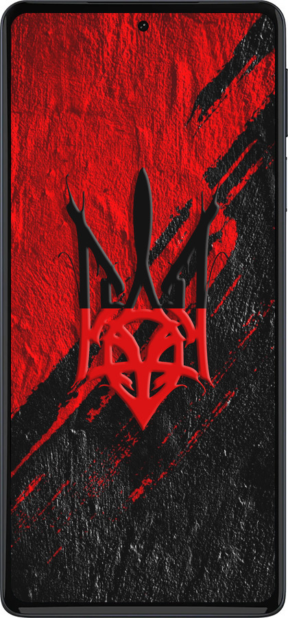 Силиконовый чехол Герб v4 для Motorola Edge 30 Pro - 5293u-2826 изображение 