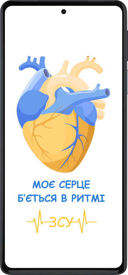 Силиконовый чехол Сердце v2 для Motorola Edge 30 Pro - 5296u-2826 изображение 