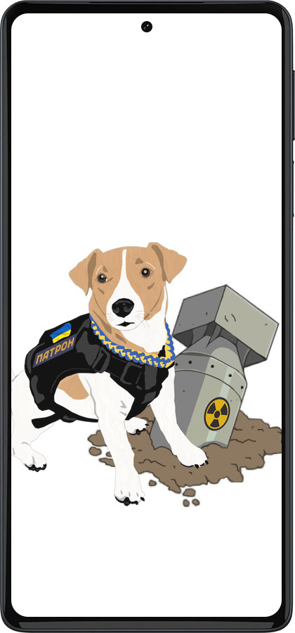 Силиконовый чехол Патрон v2 для Motorola Edge 30 Pro - 5321u-2826 изображение 