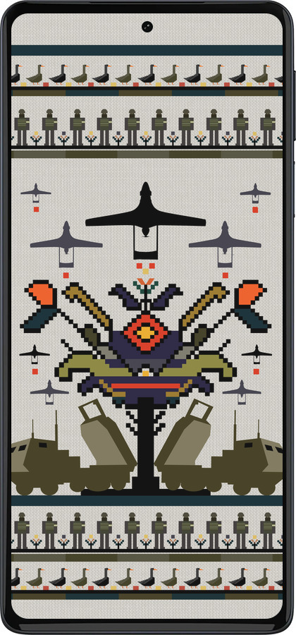 Силиконовый чехол Вышиванка UA для Motorola Edge 30 Pro - 5446u-2826 изображение 