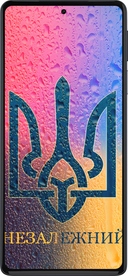 Силиконовый чехол Незалежний для Motorola Edge 30 Pro - 5448u-2826 изображение 