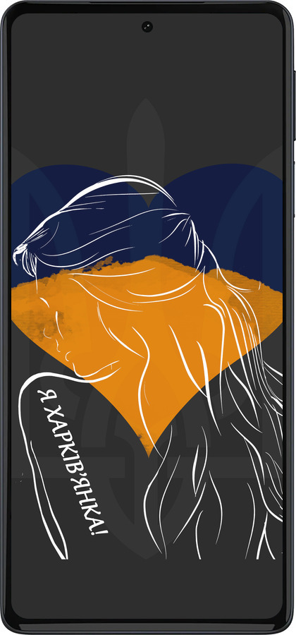 Силиконовый чехол Я Харьковчанка для Motorola Edge 30 Pro - 5452u-2826 изображение 