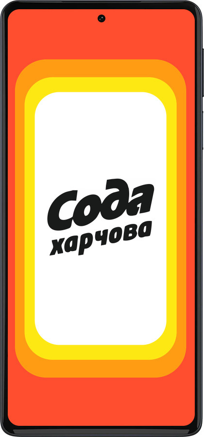 Силиконовый чехол Сода UA для Motorola Edge 30 Pro - 5639u-2826 изображение 