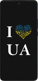 Силиконовый чехол I love UA для Motorola Edge 30 - 1112u-2840 изображение 