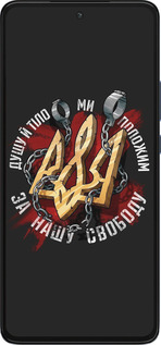 Силиконовый чехол Свобода для Motorola Edge 30 - 1157u-2840 изображение 