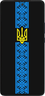 Силиконовый чехол Тризуб в вышиванке для Motorola Edge 30 - 1158u-2840 изображение 