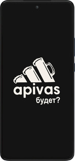 Силіконовий чехол А пивас для Motorola Edge 30 - 4571u-2840 изображение 