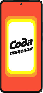 Силіконовий чехол Сода для Motorola Edge 30 - 4901u-2840 изображение 