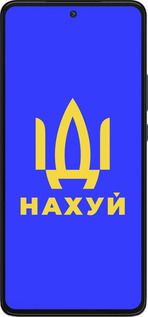 Силиконовый чехол Иди на v3 для Motorola Edge 30 - 5233u-2840 изображение 