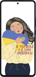 Силиконовый чехол Украинка v2 для Motorola Edge 30 - 5264u-2840 изображение 