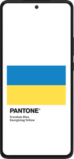 Силиконовый чехол Прапор Пантон для Motorola Edge 30 - 5275u-2840 изображение 