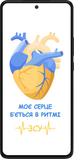 Силиконовый чехол Сердце v2 для Motorola Edge 30 - 5296u-2840 изображение 