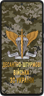 Силиконовый чехол ДШВ ЗСУ для Motorola Edge 30 - 5303u-2840 изображение 