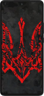 Силиконовый чехол Герб Украины v4 для Motorola Edge 30 - 5319u-2840 изображение 