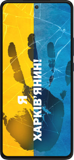 Силиконовый чехол Я Харьковчанин для Motorola Edge 30 - 5451u-2840 изображение 